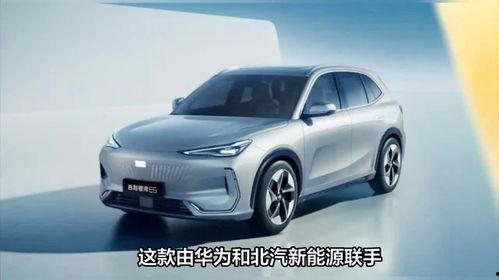 吉利银河最新爆料,科技美学与性能巅峰的完美融合”