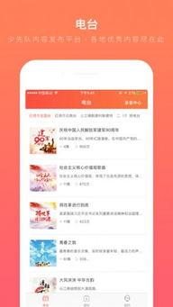 最新的卡片爆料软件,功能全面，操作便捷，引领潮流