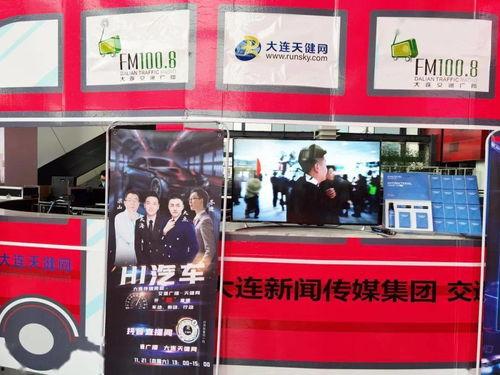 最新展会爆料视频下载,最新科技盛宴亮点抢先看